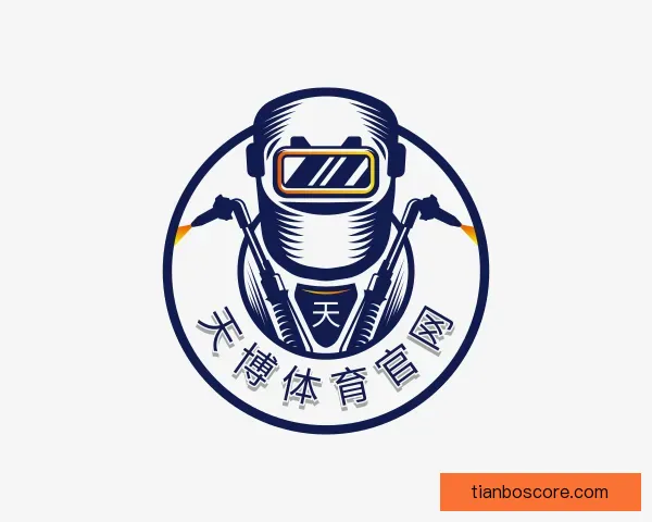 关于天博体育官网